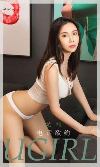 欧美一线高本道